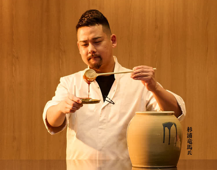 杉浦氏