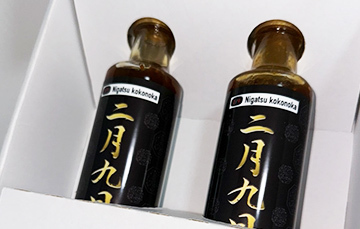 商品紹介